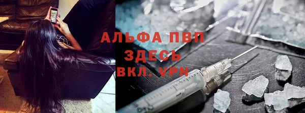 кокаин Воткинск