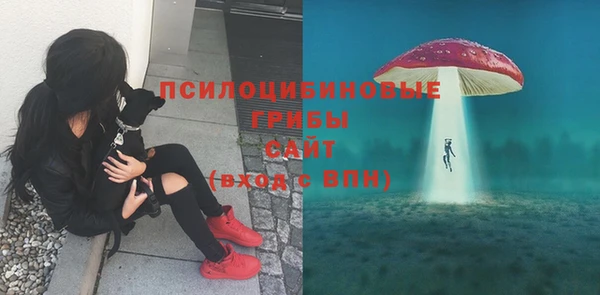 героин Видное