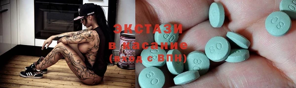 МДПВ Ветлуга