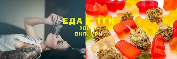 героин Видное