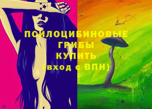 MDMA Premium VHQ Вуктыл