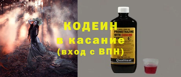 МДПВ Ветлуга