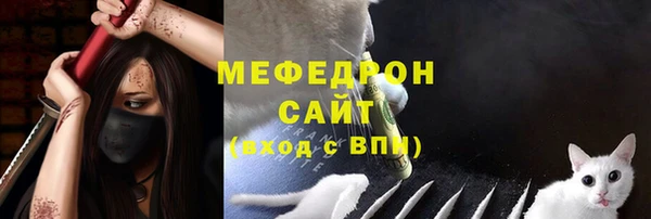 героин Видное