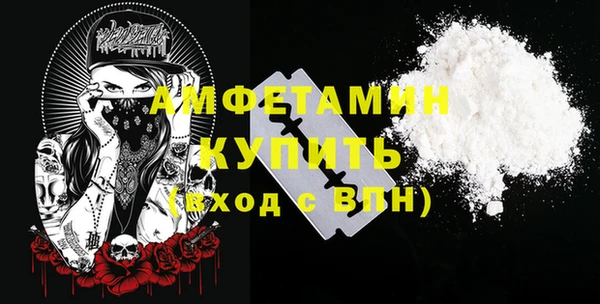 героин Видное