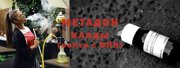 героин Всеволожск